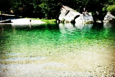 Eğil Eğil Selman İlkokulu fotoğraf 2