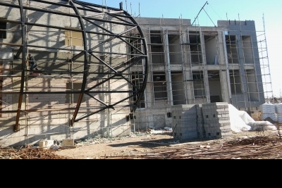 Ergani Ergani Taştepe İlkokulu fotoğraf 2