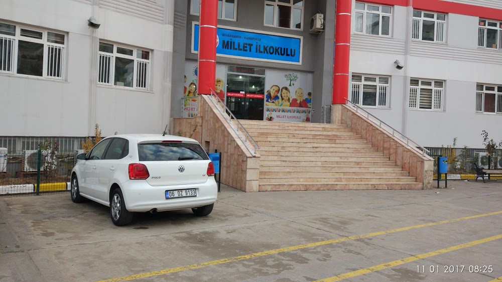 Millet İlkokulu Fotoğrafları 1