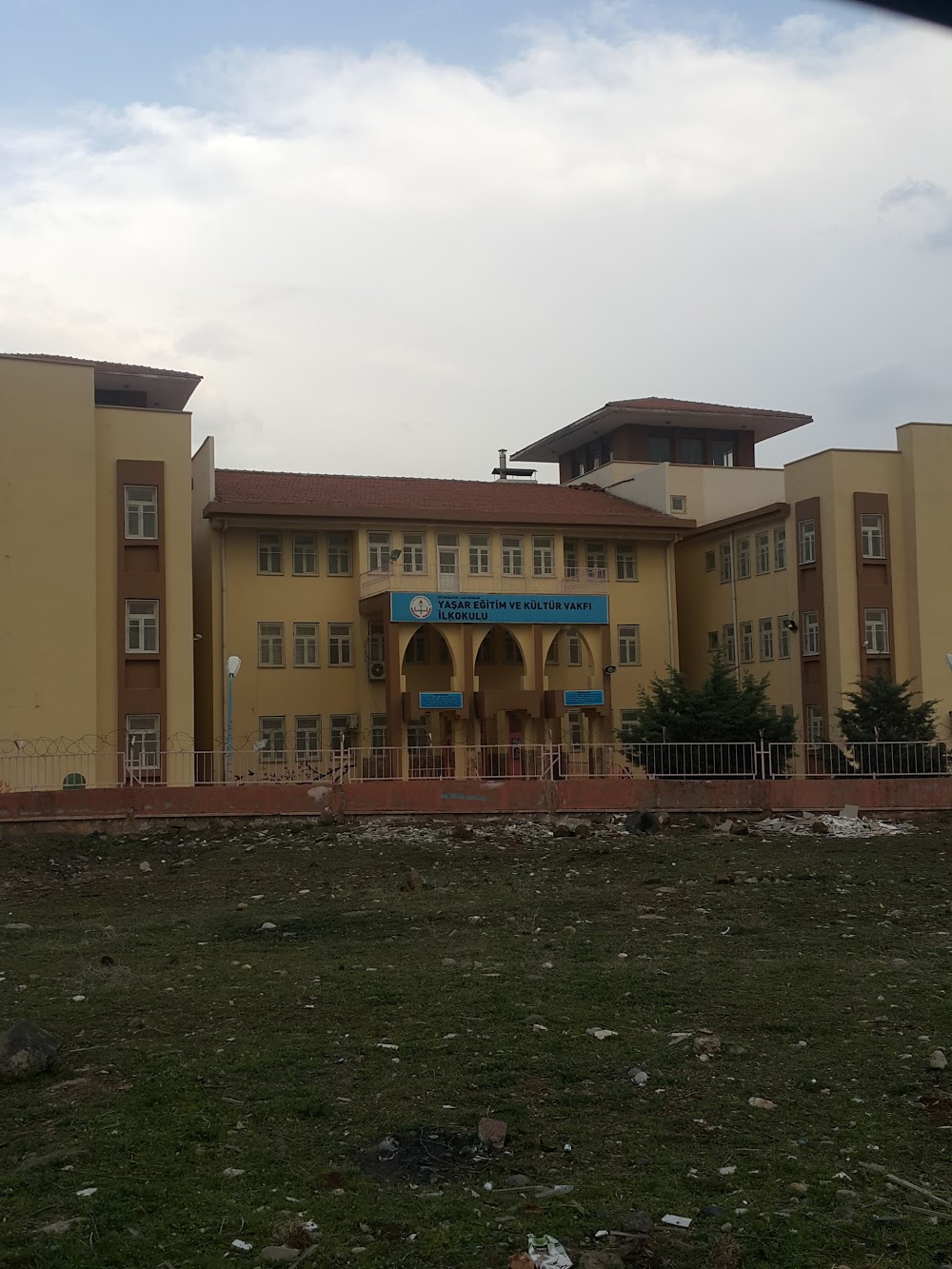 Yaşar Eğitim Ve Kültür Vakfı İlkokulu Fotoğrafları 2