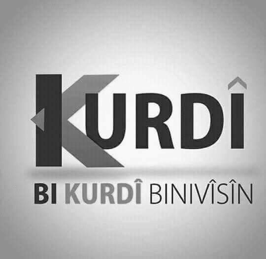 Çüngüş Akbaşak İlkokulu Fotoğrafları 8