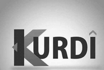 Çüngüş Akbaşak İlkokulu fotoğraf 8