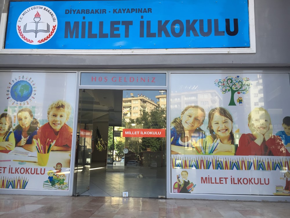 Çüngüş Akbaşak İlkokulu Fotoğrafları 2