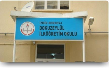 Dokuz Eylül İlkokulu kampüs fotoğrafı