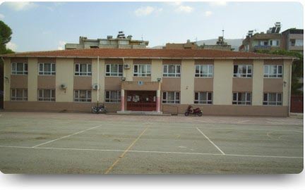 Tire Dörteylül Ortaokulu kampüs fotoğrafı