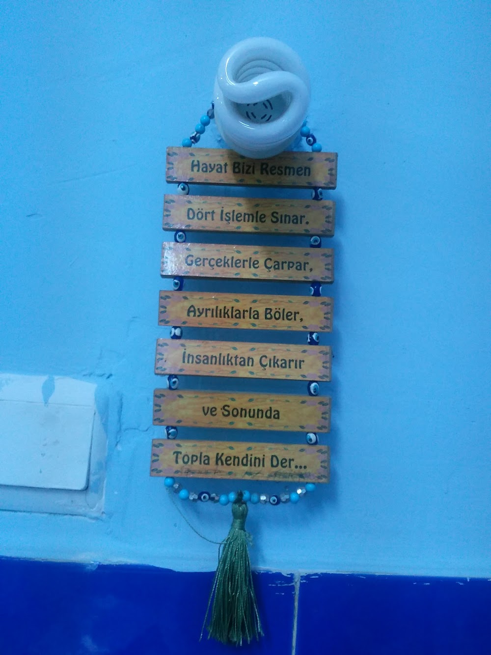 Uzunköprü Karapınar Ortaokulu Fotoğrafları 1