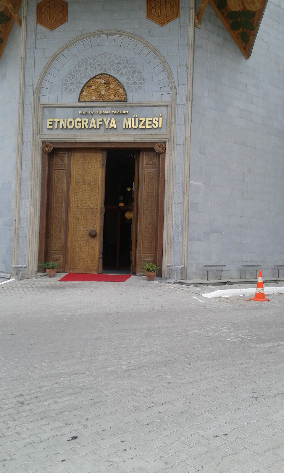 Uzunköprü Anadolu Lisesi Fotoğrafları 1