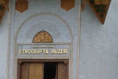 Uzunköprü Anadolu Lisesi fotoğraf 1