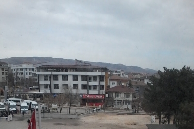 Baskil Atatürk İlkokulu fotoğraf 2