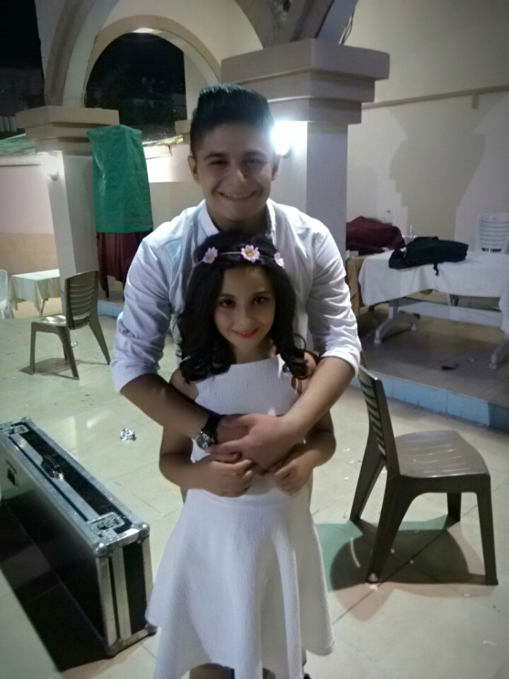 Elazığ Mehmet Akif Ersoy İlkokulu Fotoğrafları 3