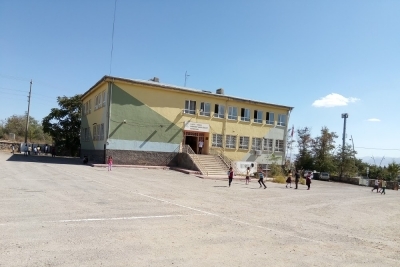 Elazığ Mehmet Akif Ersoy İlkokulu fotoğraf 1