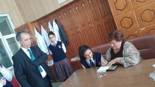 Elazığ Mustafa Kemal Ortaokulu Fotoğrafları 1