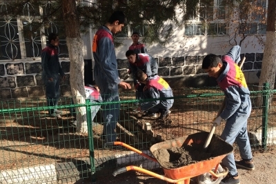 Keban Kız Teknik Ve Meslek Lisesi fotoğraf 3