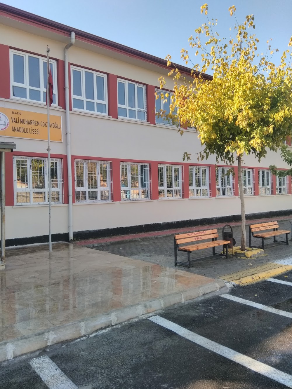 Vali Muharrem Göktayoğlu Anadolu Lisesi Fotoğrafları 2