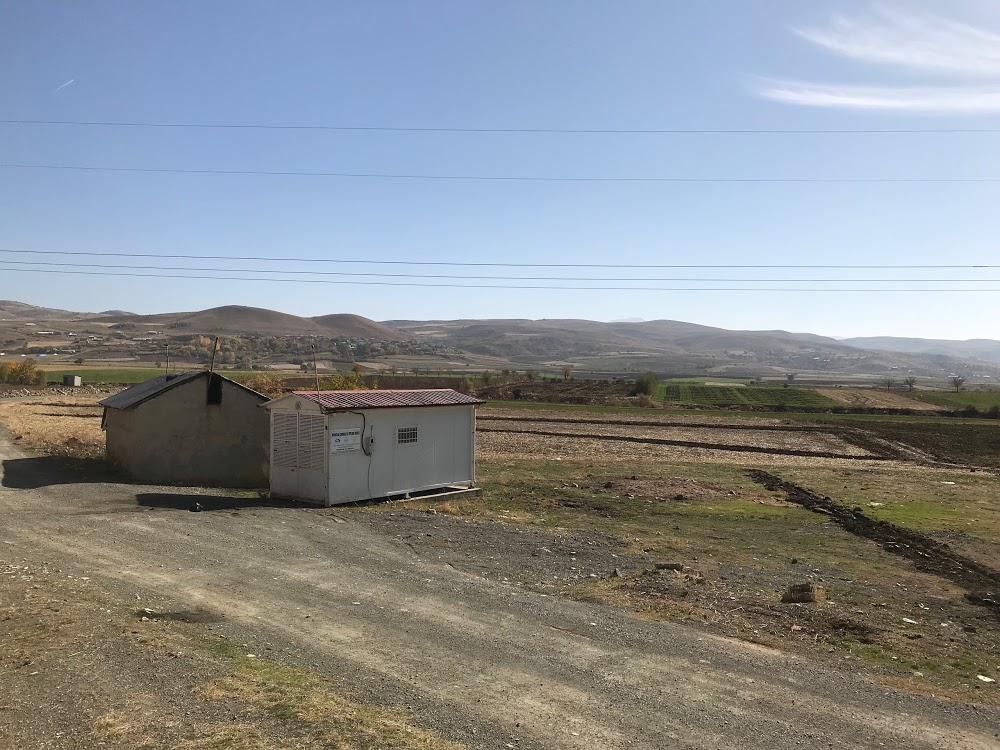 Elazığ Bayramyazı İlkokulu Fotoğrafları 1