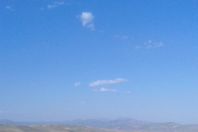 Yazıkaya İlkokulu fotoğraf 2