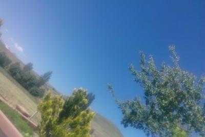 Yazıkaya İlkokulu fotoğraf 3