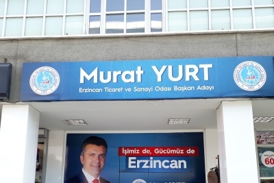 Erzincan Mesleki Ve Teknik Anadolu Lisesi fotoğraf 4