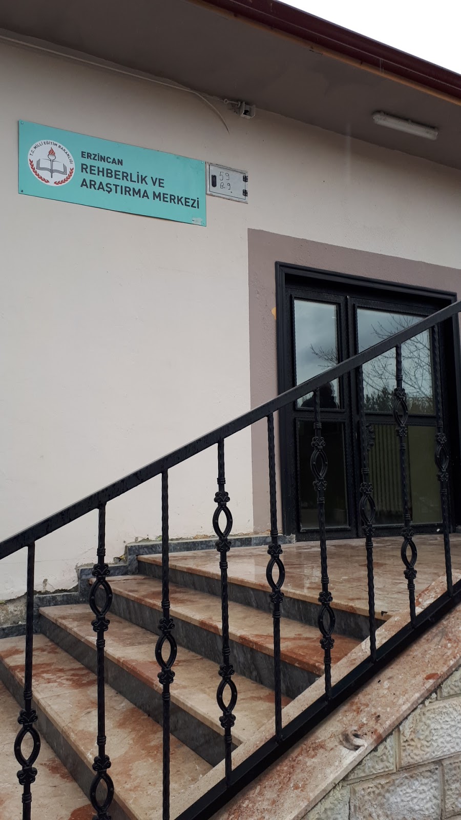 Büyük Çakırman İlkokulu Fotoğrafları 5