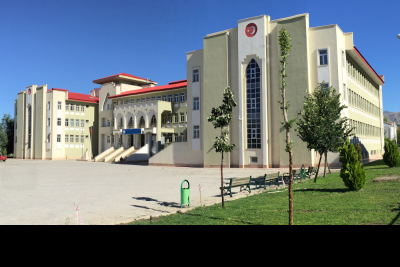 Büyük Çakırman İlkokulu fotoğraf 3