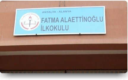 Gönül Kemal Reisoğlu Ortaokulu kampüs fotoğrafı