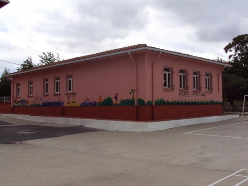Fenerköy İlkokulu kampüs fotoğrafı
