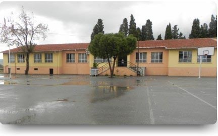 Gerenköy İlkokulu kampüs fotoğrafı