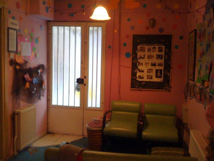 Güzel Düşler Anaokulu kampüs fotoğrafı
