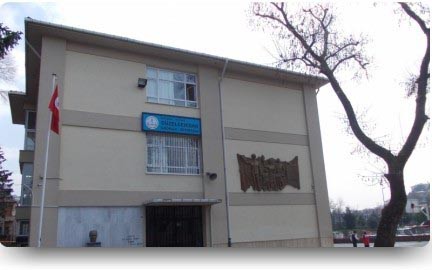 Halide Edip İlkokulu kampüs fotoğrafı