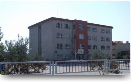 Hatipoğlu Hasan Erdem İlkokulu kampüs fotoğrafı