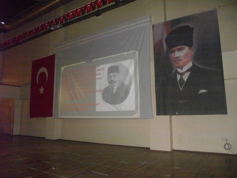 İBB Fatih Sultan Mehmet İlkokulu kampüs fotoğrafı