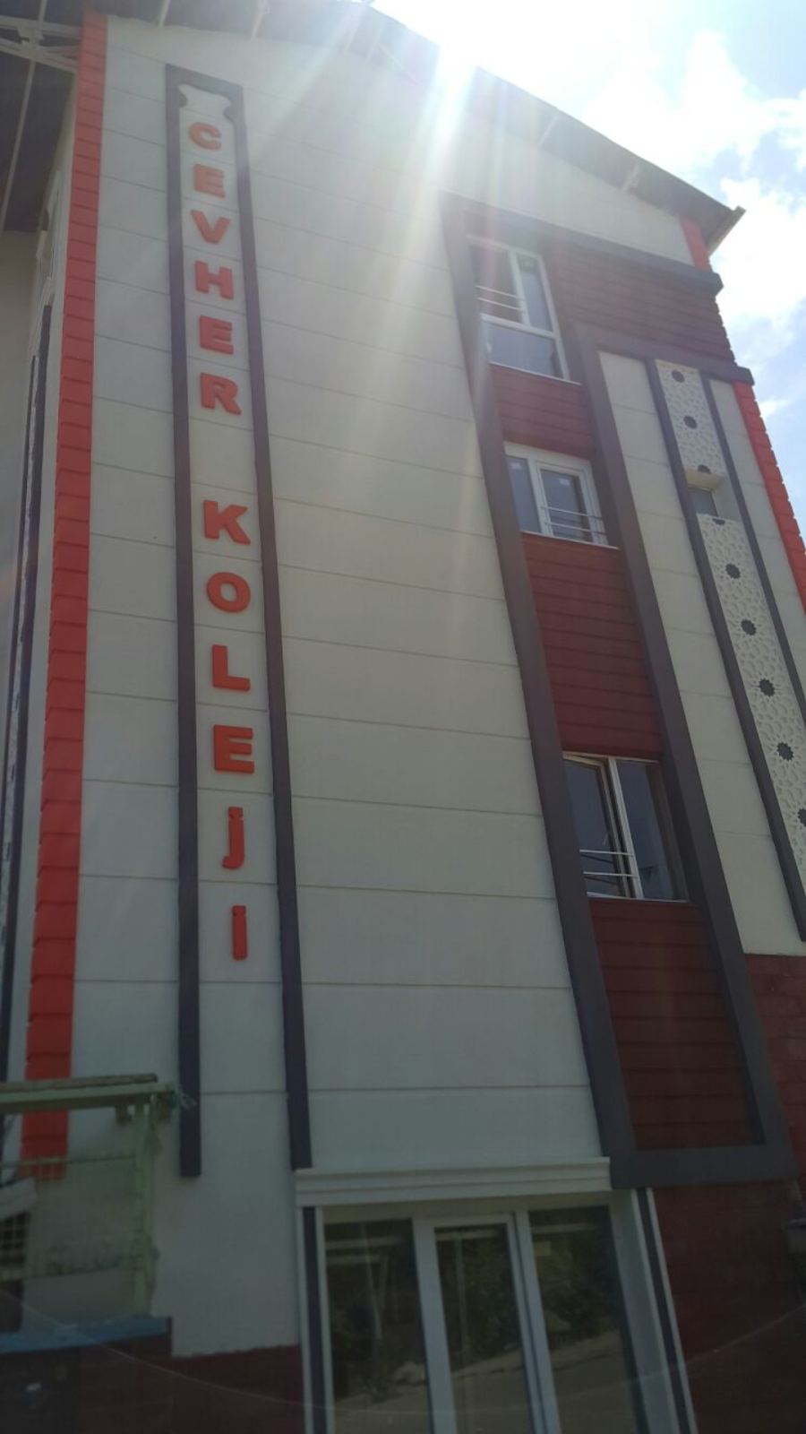 Özel Cevher Koleji İlkokulu Fotoğrafları 4