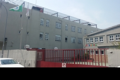 Özel Anabilim Eğitim Kurumları K. Ataşehir And. Lis. fotoğraf 7