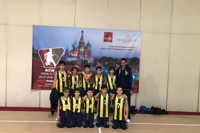 Özel Fenerbahçe Koleji Ortaokulu fotoğraf 5