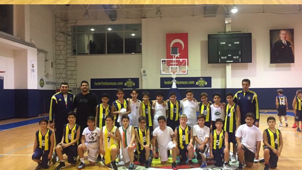 Özel Fenerbahçe Koleji Anadolu Lisesi Fotoğrafları 3