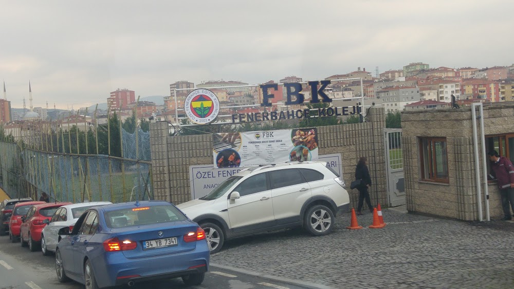 Özel Fenerbahçe Koleji Ortaokulu Fotoğrafları 2