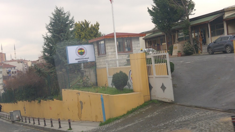 Özel Fenerbahçe Koleji Ortaokulu Fotoğrafları 3
