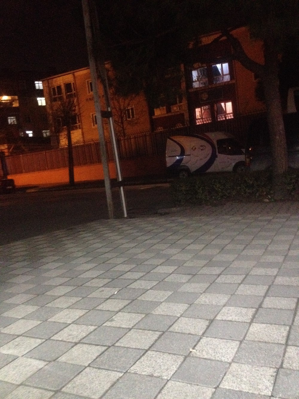 Dinar Bağcılar İlkokulu Fotoğrafları 8