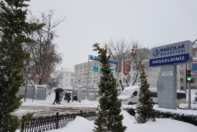 Koçarlı Bağcılar İlkokulu fotoğraf 9