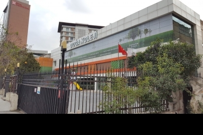 Özel Güneşli Doğa Koleji Anaokulu fotoğraf 3