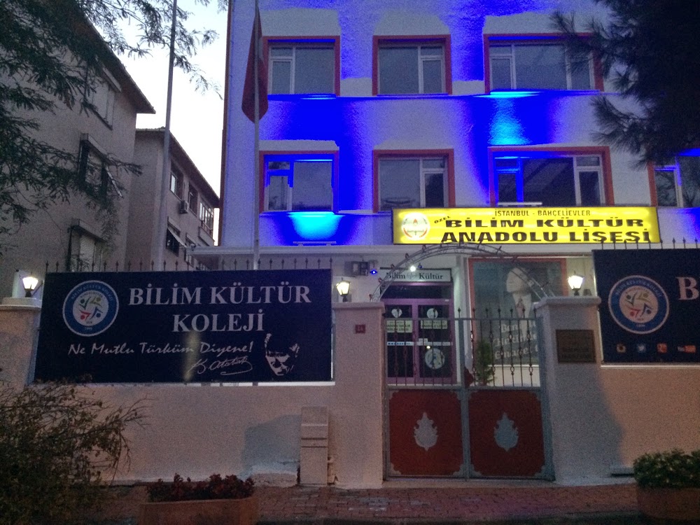 Özel Maksimum Anadolu Lisesi Fotoğrafları 2