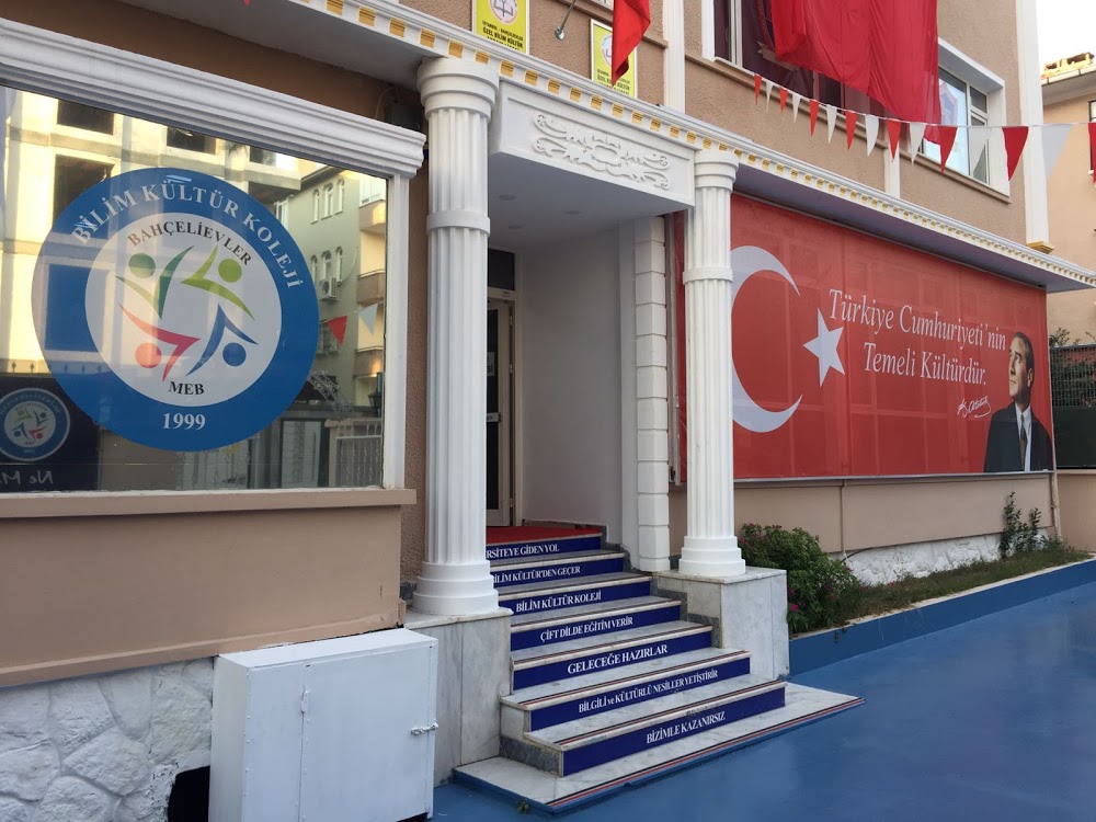 Özel Anatercih Akşam Lisesi Fotoğrafları 2