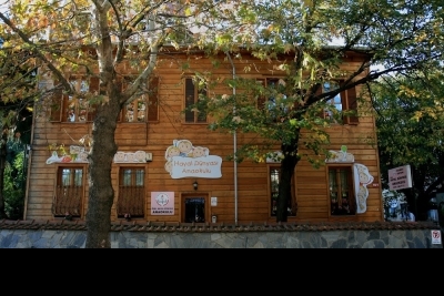 Özel Hayal Çocuk Yuvası fotoğraf 4