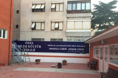 Özel Bilim Kültür Koleji Anadolu Lisesi fotoğraf 3