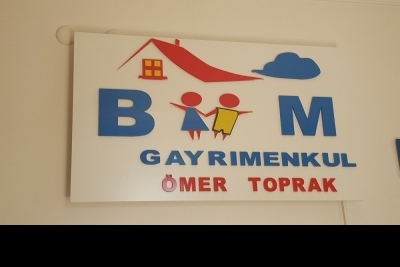Özel Bahçeşehir Koleji Bahçeşehir Ortaokulu fotoğraf 11