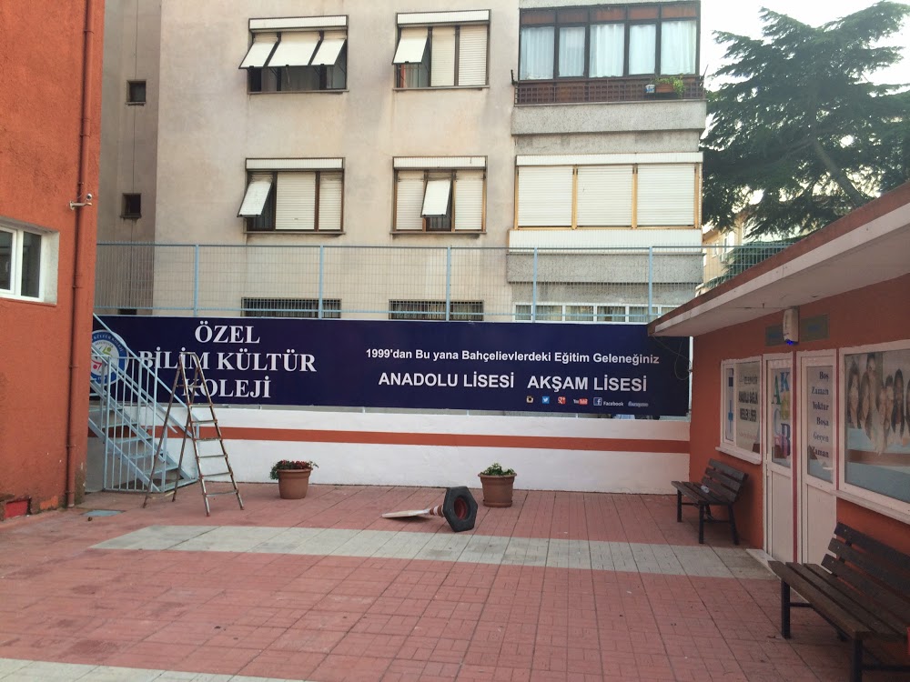 Özel Kültür Koleji Lisesi Fotoğrafları 5