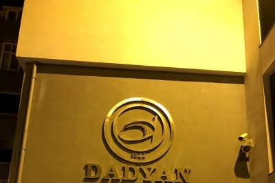 Özel Dadyan Ermeni Ortaokulu fotoğraf 1