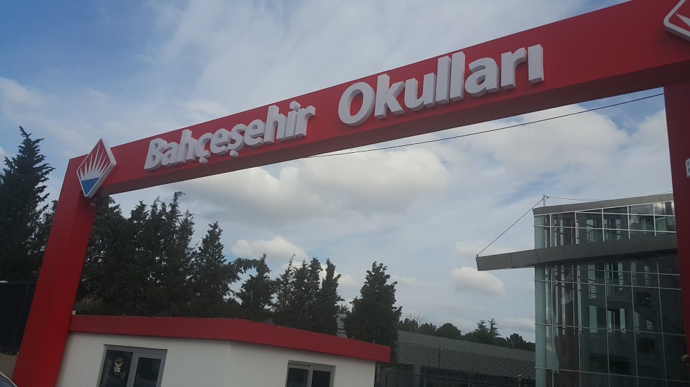 Özel Bahçeşehir Koleji Fen ve Teknoloji Lisesi fotoğraf 1