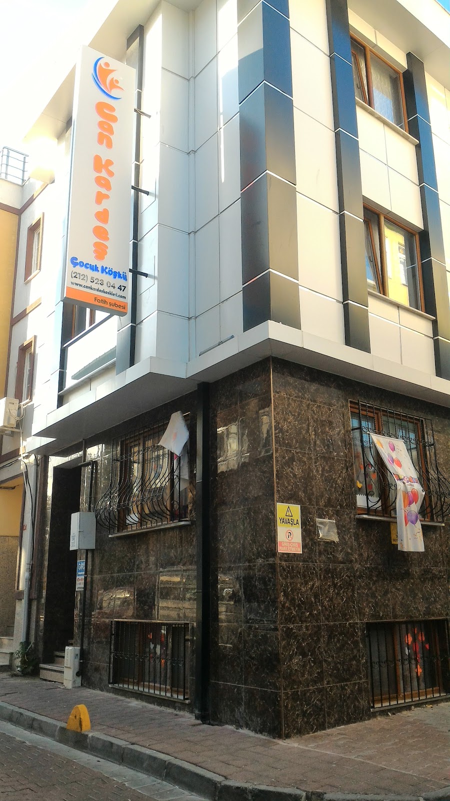 Özel Can Kardeş Çocuk Köşkleri Anaokulu Fotoğrafları 5