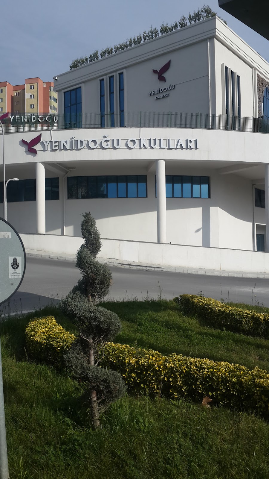 Özel Yenidoğu Okulları Bahçeşehir Ortaokulu Fotoğrafları 6